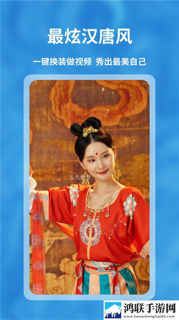 faceshow中文版