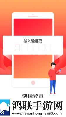 易拍机