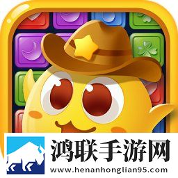 福袋消消乐