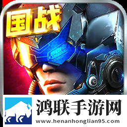 星际舰队