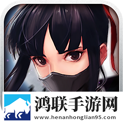 福利版