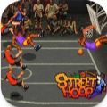 Street Hoop