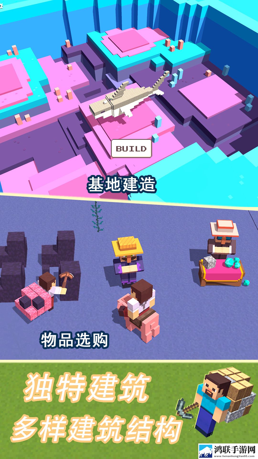 模拟荒野沙盒