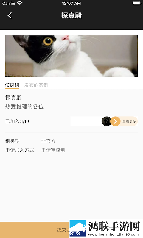 迷灵2021