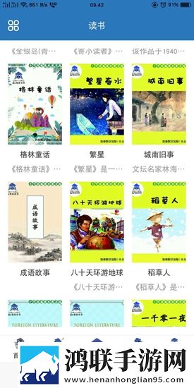 k15智秦学习