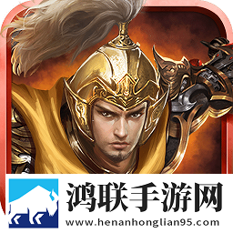 隋唐英杰传
