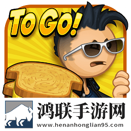 老爹奶酪店Togo