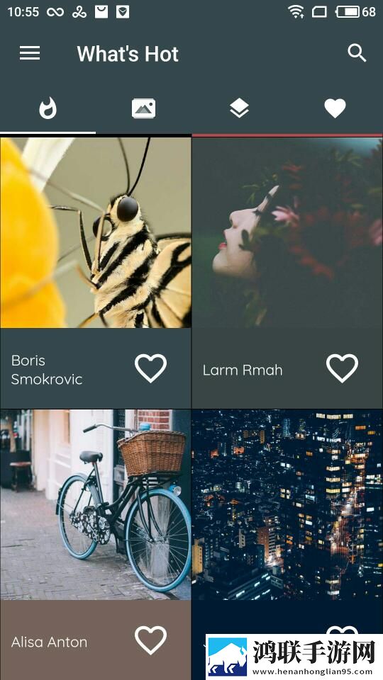 wallzy proandroid