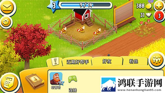 卡通农场 卡通农场