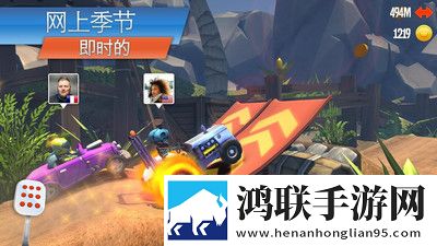 跑酷火箭
