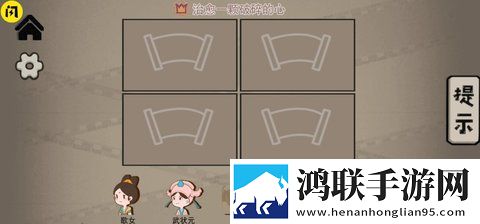 艺术大咖