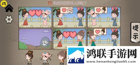 艺术大咖