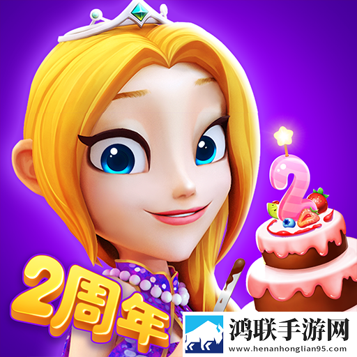 舌尖上的小镇(999999钻石)