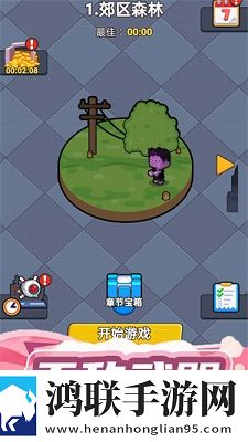 射击我贼溜
