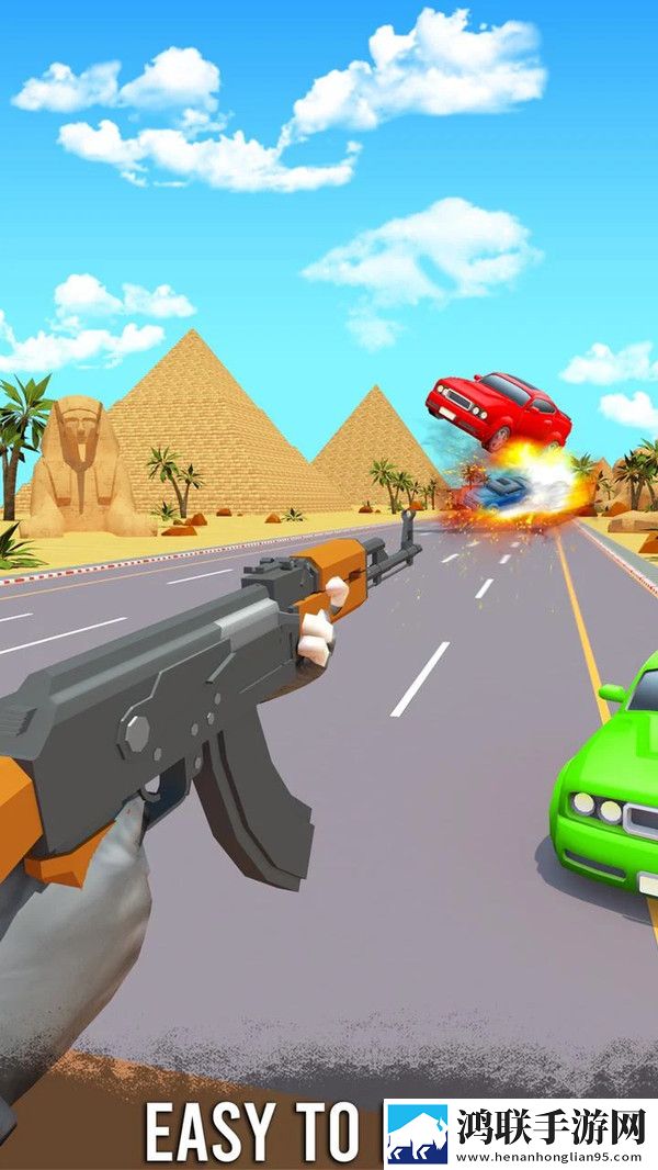 公路射击3D 公路射击3D