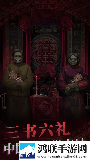 Z家园