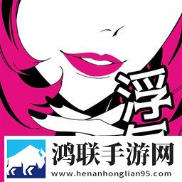 这不是出轨啊