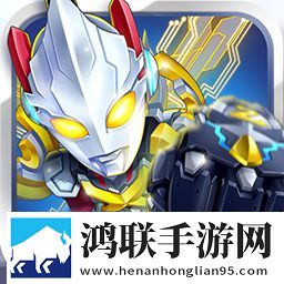 热血奥特曼（暴击僵尸）