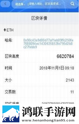 安猫浏览器手机端