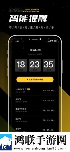 老王的百宝箱