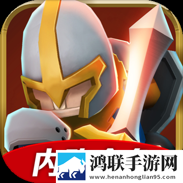 地牢勇士