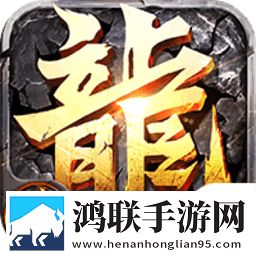 血月之息
