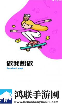 酷空间盒子免费版