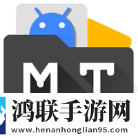 mt修改器中文版