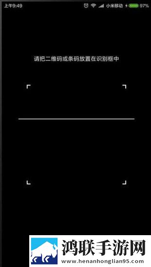 Mi6Tool论坛