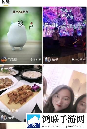 闪视再现