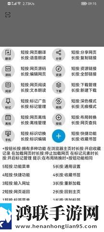 MT浏览器历史版本