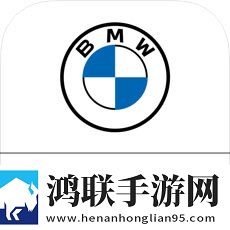 bmw骑行生活安卓