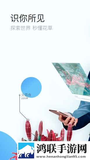 手机qq浏览器去广告精简版