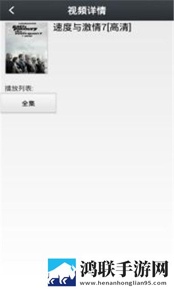 那好吧1.6.8.3最新版