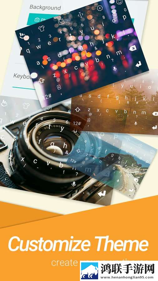 TouchPal Stock