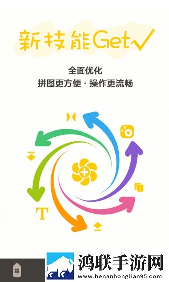 花熊官网