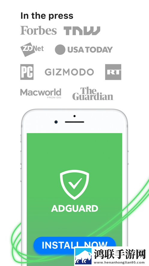 adguardpro app