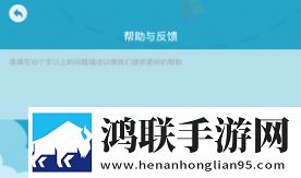 点点趣学