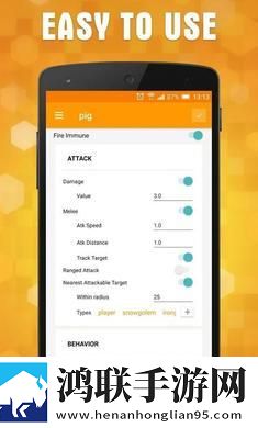 addons最新版中文