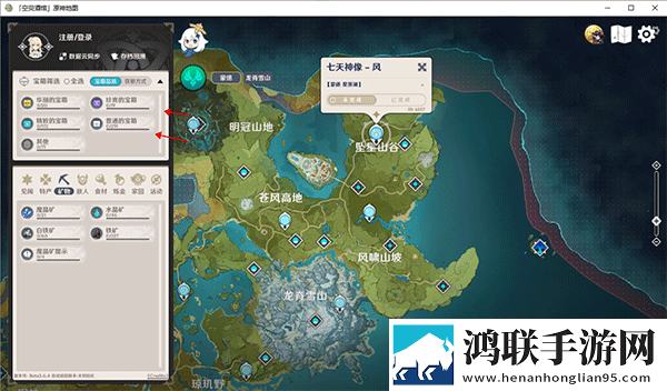 空荧酒馆最新版