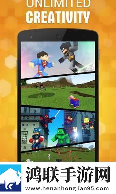 addons最新版2.8
