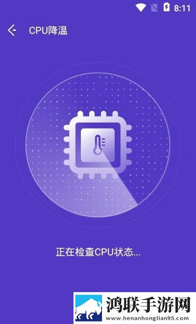 NoxCleaner安卓版