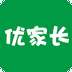 优家长