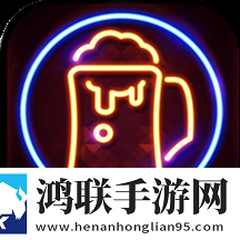 喝酒转盘中文免费版