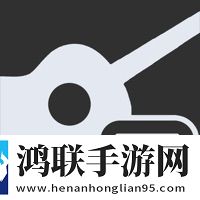 吉他调音大师app