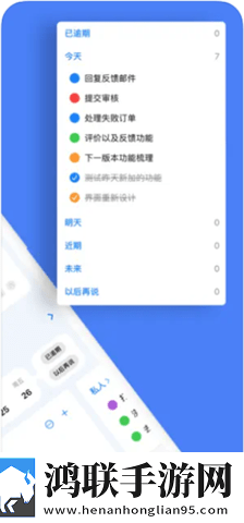 mindkit安卓最新版