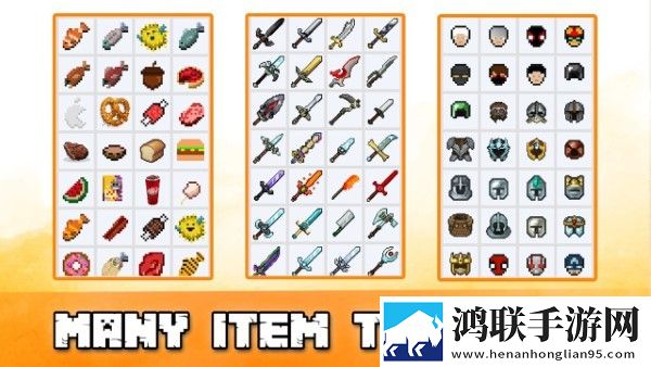 MinecraftAddonsMaker中文版最新版