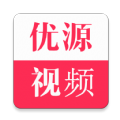 优源视频