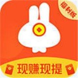 享聊随手赚
