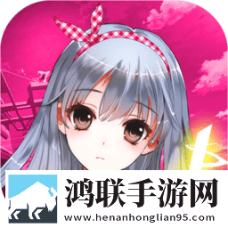 妖萌战姬